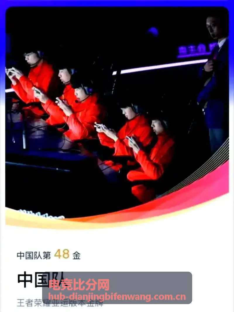 电竞比分网热门DOTA2国际邀请赛